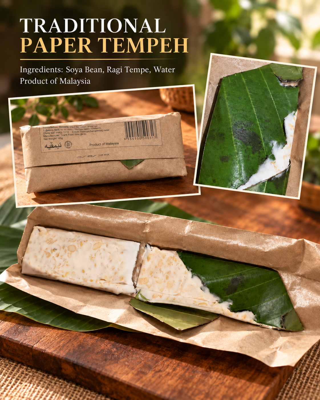 Traditional Paper Tempeh montage showing the paper parcel, leaf wrapping and soybean cake